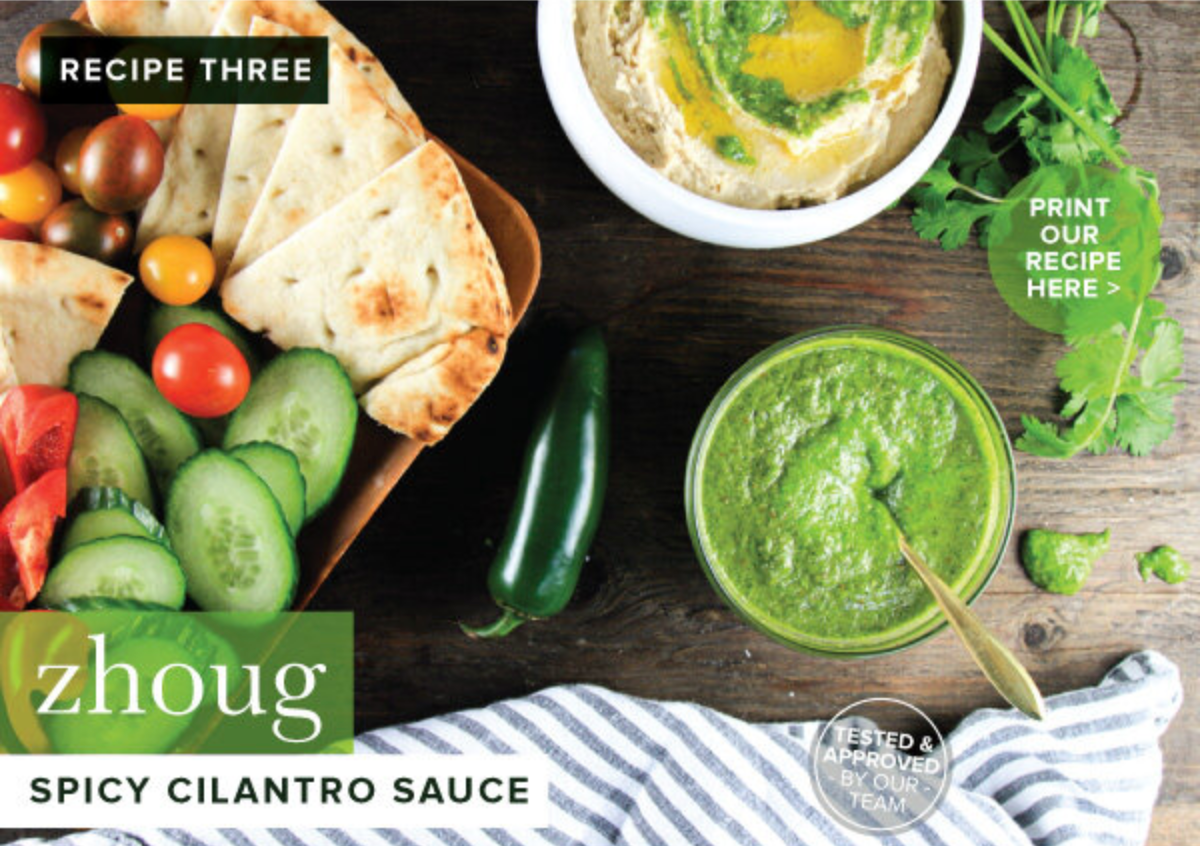Zhoug Sauce