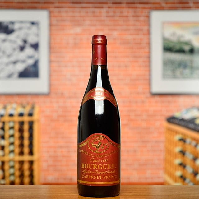 Beer & Wine 2021 Bourgueil “Cuvée Alouettes,"  Domaine de la Chanteleuserie  - In Store Pickup Only