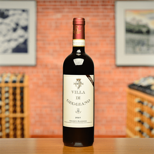 Beer & Wine 2021 Chianti Classico Villa di Geggiano  - In Store Pickup Only
