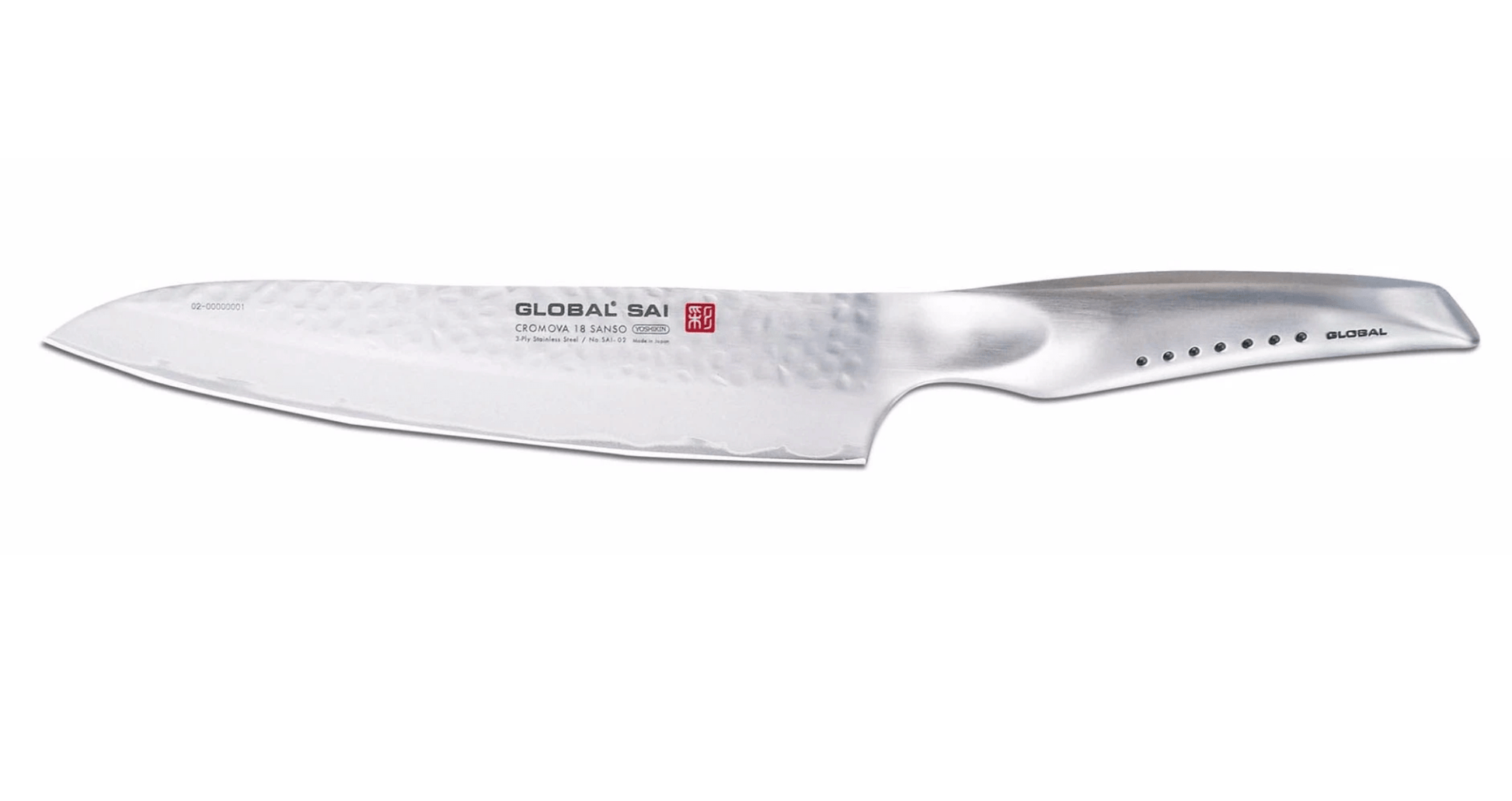 Cutlery Global Sai Japanese Carving Knife - 8"