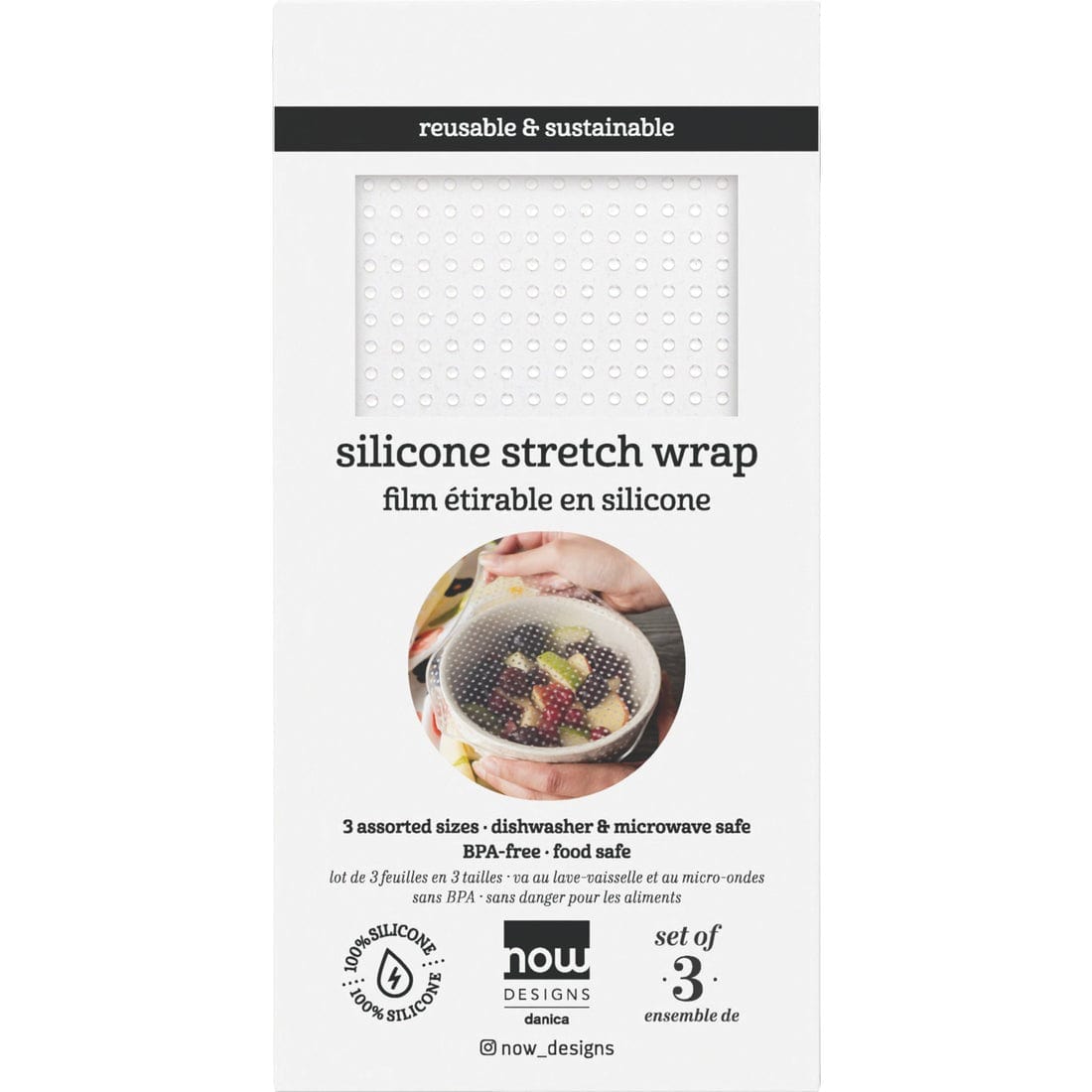 Travel & Storage Now Designs - Clear Silicone Stretch Wrap - Set of 3