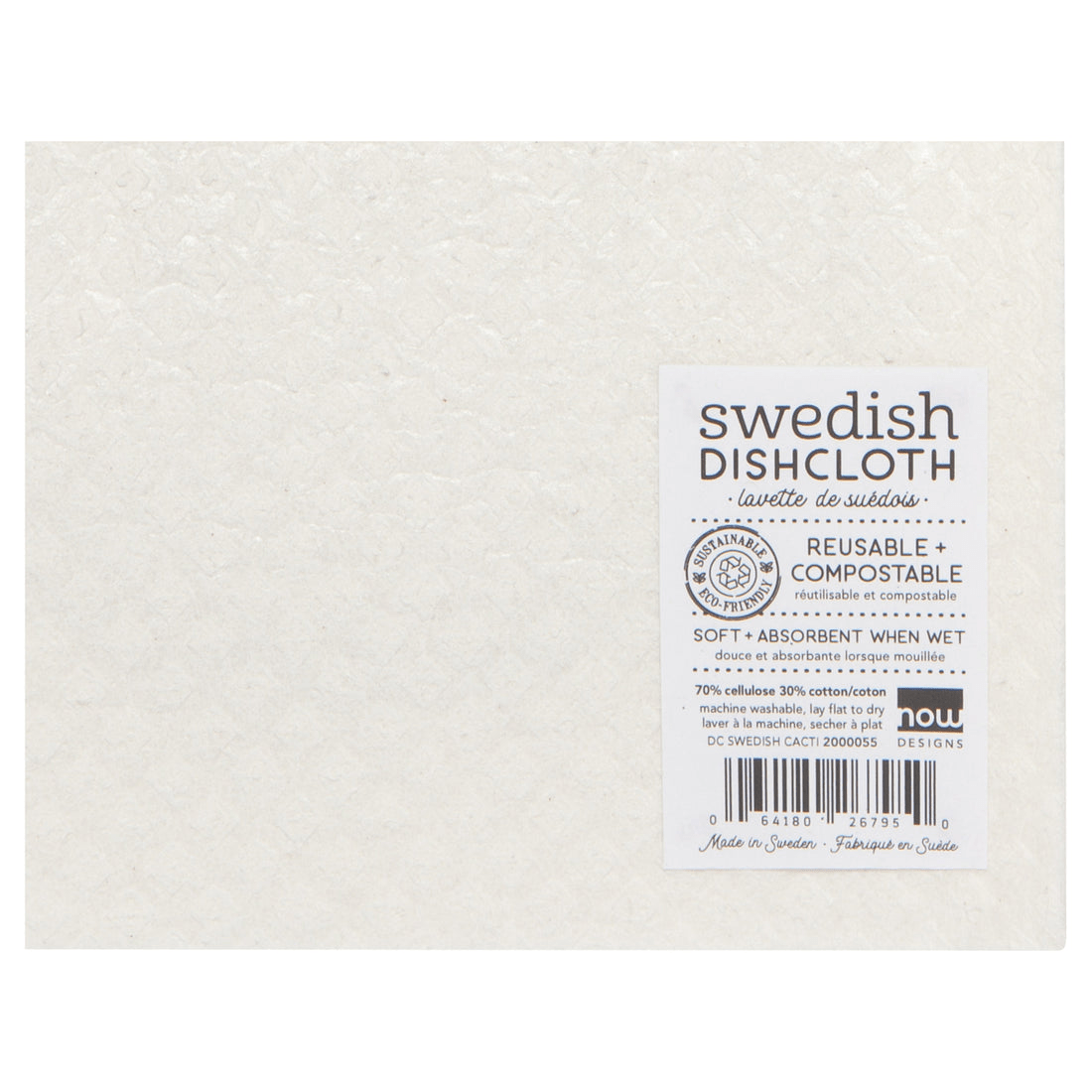 Cleaning & Floormats Now Designs - Ecologie Cats Meow Swedish Sponge Cloth