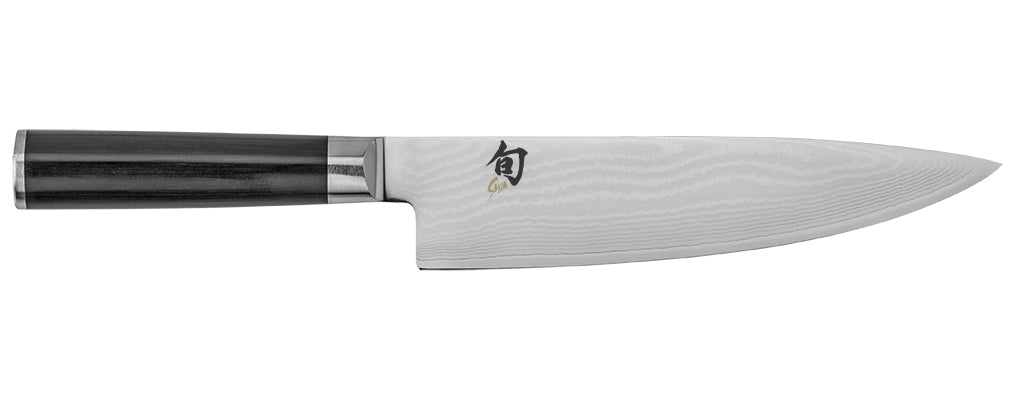 Global 8-Inch Chef's Knife, Size: 8 inch, Silver