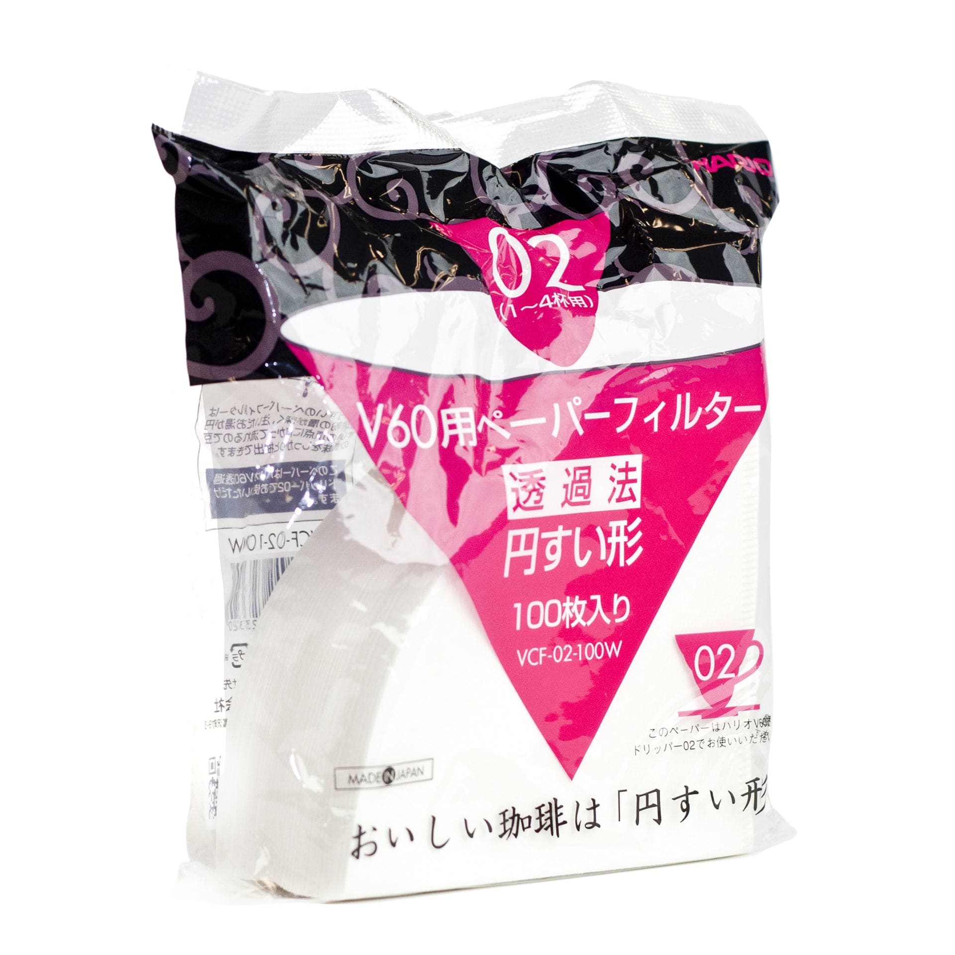 Coffee & Tea Hario Coffee Filter #2, Set of 100